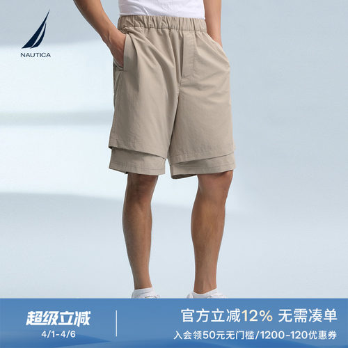 NAUTICA/诺帝卡休闲宽松工装短裤