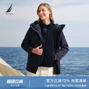 冬季 挺括保暖仿羊羔绒三合一外套53JC03 诺帝卡女装 NAUTICA