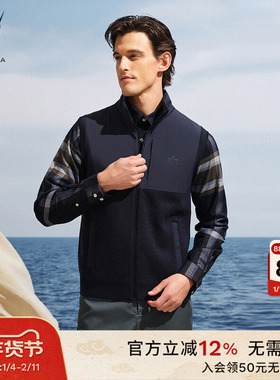 NAUTICA/诺帝卡男装25秋季新品亲肤混纺拼接款柔软休闲马甲SC5301