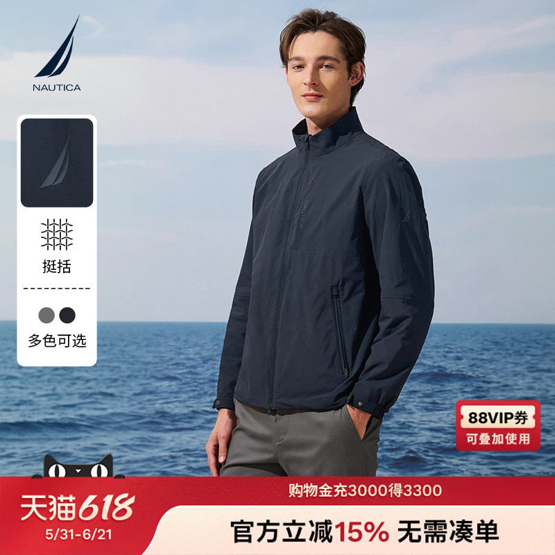 NAUTICA/诺帝卡男装春季休闲挺括登山呢多口袋立领夹克薄外套