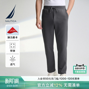 透气亲肤宽松卫裤 春季 KO5108 诺帝卡男装 NAUTICA