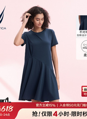 【凉感】NAUTICA/诺帝卡女装夏季透气时尚不对称下摆连衣裙32DO01