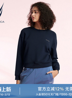 NAUTICA/诺帝卡女装柔软莫代尔混纺宽松休闲时尚短卫衣33KM08