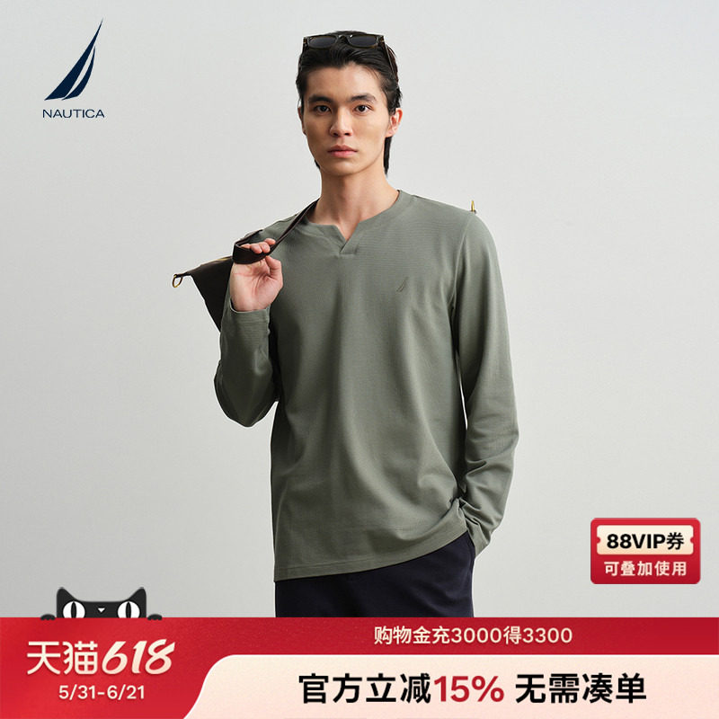 NAUTICA/诺帝卡男装26春夏新品华夫格小v领休闲简约长袖T恤