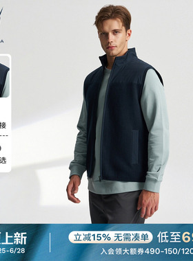 NAUTICA/诺帝卡男装秋冬柔软透气棉质时尚拼接毛衣马甲SO4301