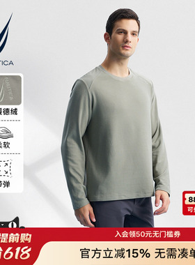 【德绒保暖】NAUTICA/诺帝卡男装秋冬亲肤时尚拼接长袖T恤TM4411