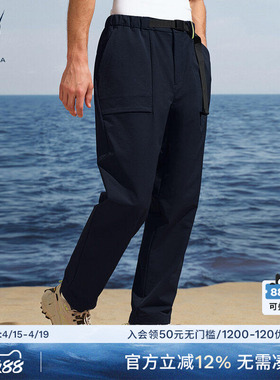 NAUTICA/诺帝卡男装春季登山呢舒弹亲肤户外机能长裤PS5305