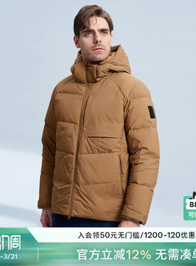 NAUTICA/诺帝卡男装冬季防轻泼水休闲保暖带帽羽绒服外套JM3420