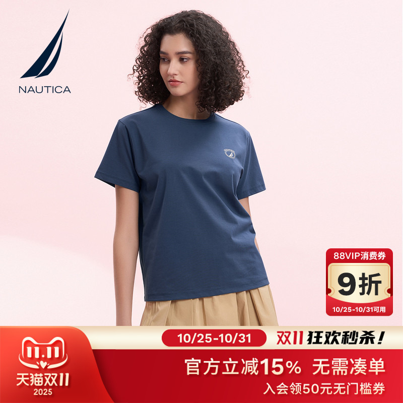 NAUTICA/诺帝卡休闲简约圆领T恤