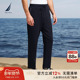 NAUTICA KC5333 棉混纺空气层柔软透气卫裤 诺帝卡男装 春季