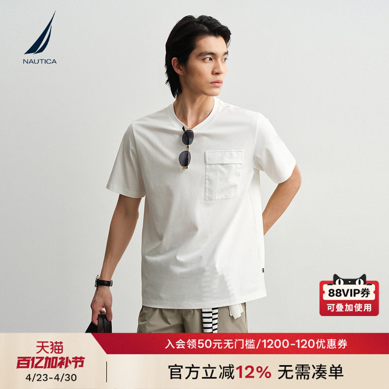 【凉感】NAUTICA/诺帝卡男装26夏季新品胸口贴袋宽松短袖圆领T恤