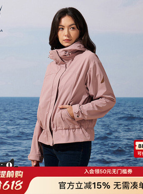 NAUTICA/诺帝卡女装春季柔软登山呢带弹短款连帽夹克53JO02