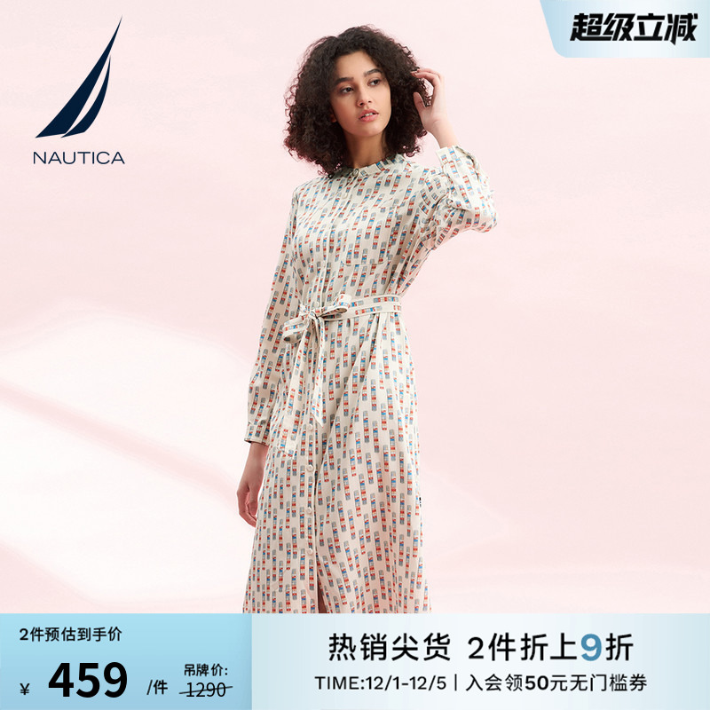 NAUTICA/诺帝卡全开襟垂感连衣裙