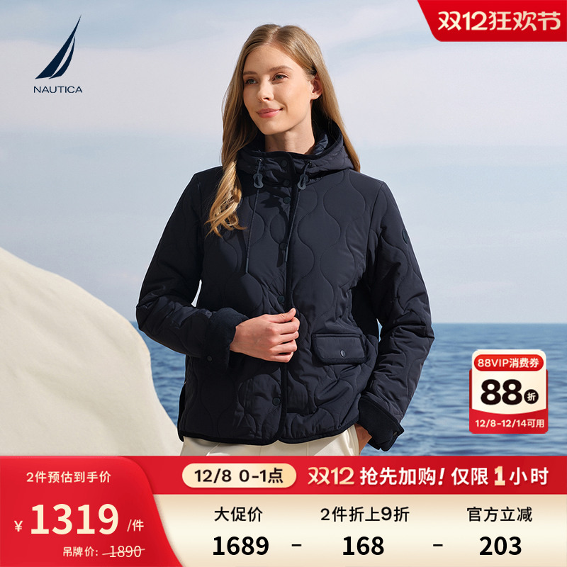 NAUTICA/诺帝卡时尚连帽棉服外套