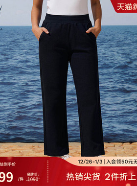 NAUTICA/诺帝卡女装25秋季新品透气肌理感宽松直筒休闲卫裤53KO05