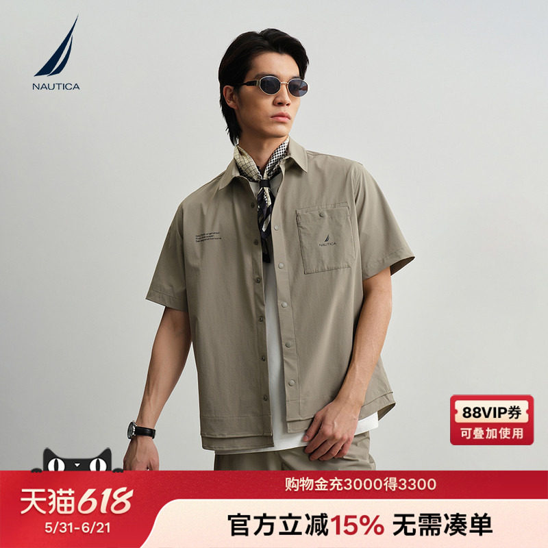 NAUTICA/诺帝卡男装26夏季新品假两件按扣挺阔显瘦短袖翻领衬衫