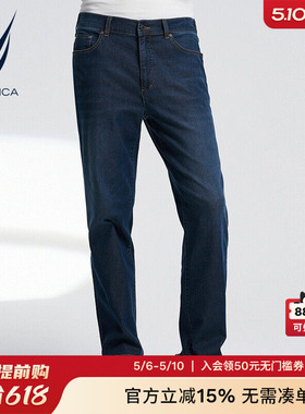 NAUTICA/诺帝卡男装春秋季舒适棉混纺透气休闲牛仔裤PO4160