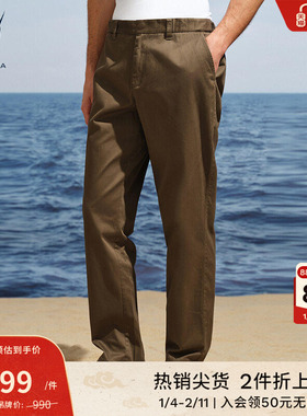 NAUTICA/诺帝卡男装25秋季新品仿棉感斜纹亲肤直筒休闲裤PC5300