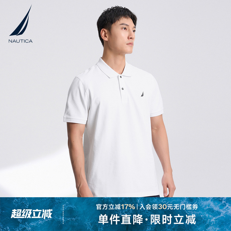 NAUTICA/诺帝卡25夏季男士休闲透气短袖翻领T恤商务宽松polo衫
