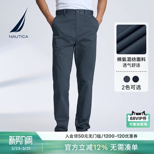 休闲裤 NAUTICA 棉氨带弹百搭直筒春季 基础款 PO3371 诺帝卡男装