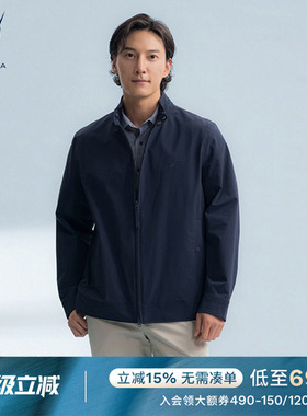 NAUTICA/诺帝卡男装春季抗菌带弹老钱风小立领夹克JC5105