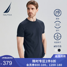 Футболка мужская nautica/诺帝卡男装2021夏季帆船印花短袖圆领t恤to1221 NAUTICA/2021