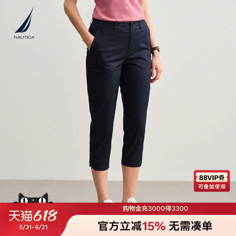 NAUTICA/诺帝卡女装26夏季新品莱赛尔梭织裤开衩圆角裤口七分裤