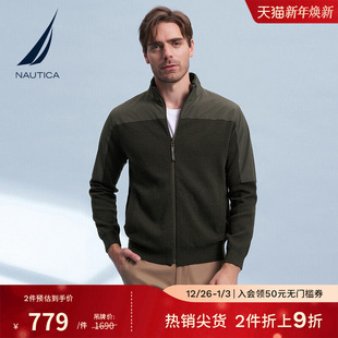 全开襟毛衣SC3301 亲肤柔软棉羊毛混纺秋冬款 NAUTICA 诺帝卡男装