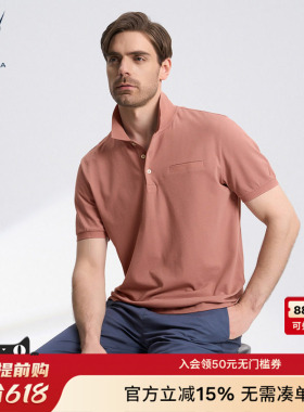 NAUTICA/诺帝卡男装夏季休闲商务时尚扁机领短袖Polo衫KO3205