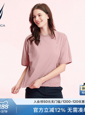 NAUTICA/诺帝卡女装夏季凉感舒适轻盈时尚短袖衬衫42WM02