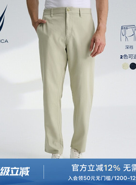 NAUTICA/诺帝卡男装夏季棉麻透气轻薄直筒弹力商务休闲裤PO2280