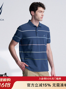 NAUTICA/诺帝卡男装夏季透气棉质时尚条纹短袖POLO衫KO4201