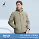 防轻泼水高弹挺括户外三合一厚外套JC3405 冬季 NAUTICA 诺帝卡男装
