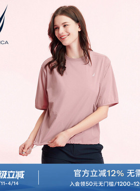 NAUTICA/诺帝卡女装夏季凉感舒适轻盈时尚短袖衬衫42WM02
