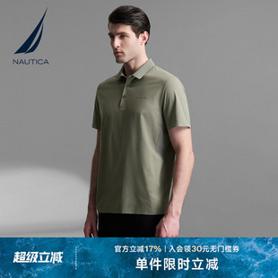 KB4212 NAUTICA 诺帝卡黑帆男装 夏季 抗菌透气水溶纱POLO衫
