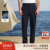 防泼水 NAUTICA 诺帝卡男装 秋冬软壳抓绒保暖休闲裤 PC5330