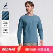 重磅纯棉舒适柔感休闲长袖 春秋款 上衣T恤男 诺帝卡男装 NAUTICA