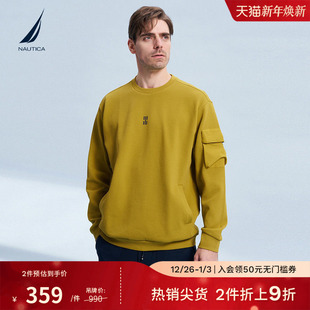 莱卡珠地宽松休闲新潮套头卫衣KM3305 秋冬款 NAUTICA 诺帝卡男装