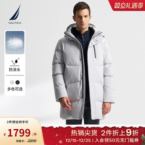 NAUTICA/诺帝卡中长款羽绒服