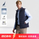防泼水90绒休闲立领羽绒马甲JO4312 冬季 NAUTICA 诺帝卡男装