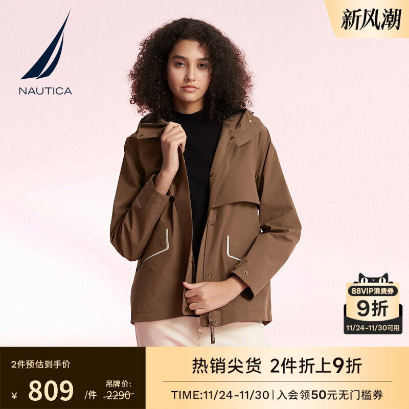 防轻泼水诺帝卡休闲夹克外套