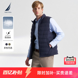 防泼水90绒休闲立领羽绒马甲JO4312 冬季 NAUTICA 诺帝卡男装