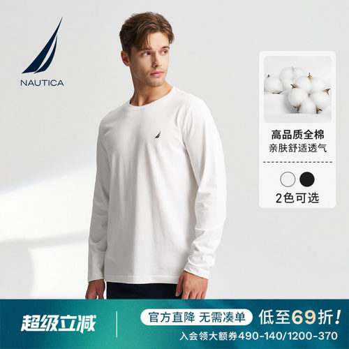 NAUTICA/诺帝卡软休闲长袖T恤