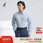 诺帝卡男装 春秋季 全棉千鸟格透气舒适长袖 NAUTICA 衬衫 WO5104