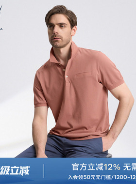 NAUTICA/诺帝卡男装夏季休闲商务时尚扁机领短袖Polo衫KO3205