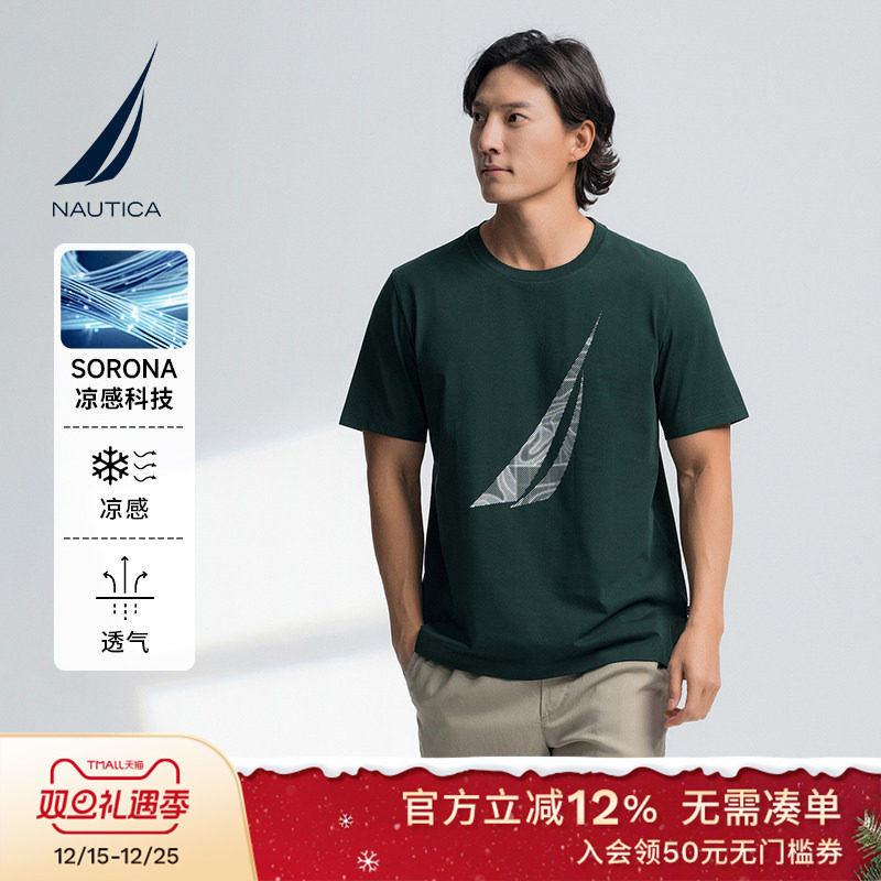 NAUTICA/诺帝卡休闲印花短袖T恤