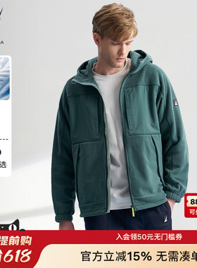 NAUTICA/诺帝卡男装春季户外保暖时尚拼接机能风夹克KS4310