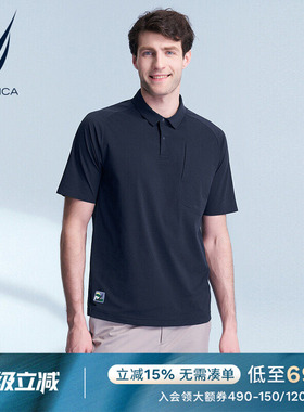【吸湿快干】NAUTICA/诺帝卡男装夏季蛀虫纱抗菌短袖POLO衫KM4201