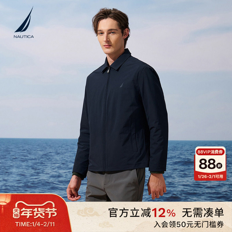 NAUTICA/诺帝卡男装26春季新品登山呢挺括带弹翻领行政夹克外套,男装,夹克,淘宝优惠券,粉丝福利购,淘宝优惠卷
