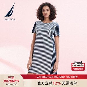 NAUTICA/诺帝卡女装夏季纯棉柔软亲肤时尚休闲针织连衣裙32DO04